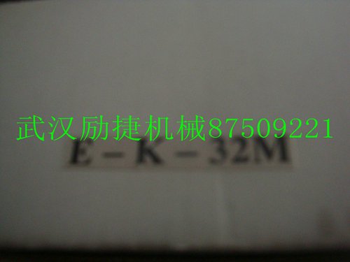 阿托斯放大器