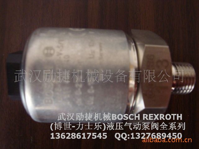 ★力士樂(lè)齒輪泵0510768053★