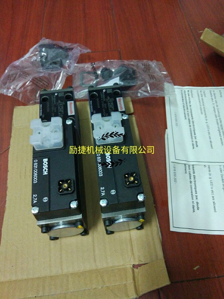 PGF2-2X/008RE20VE4