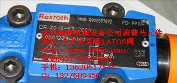 T6ED-072-038-1R01-B1