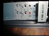 E-ME-AC-01F/I 20 /2,電話:15871704861，E-ME-