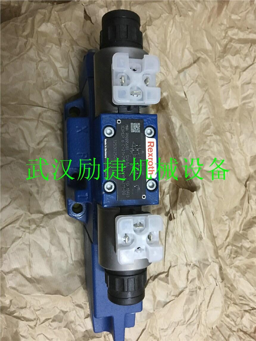 E-ATR-6/250/I10信譽保證